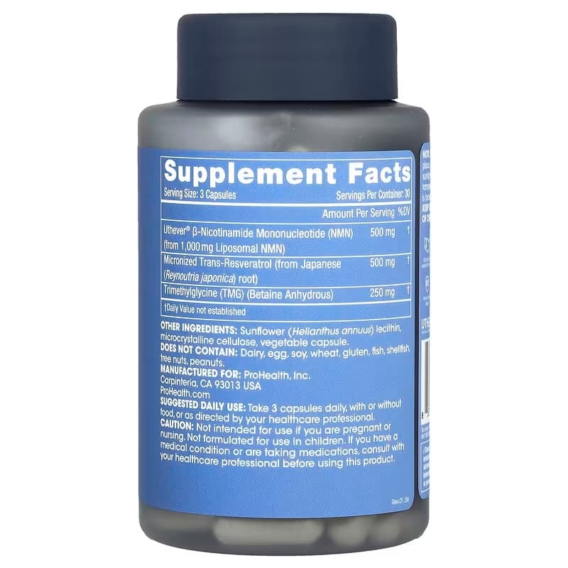 Liposomal NMN Pro Complete™ 3